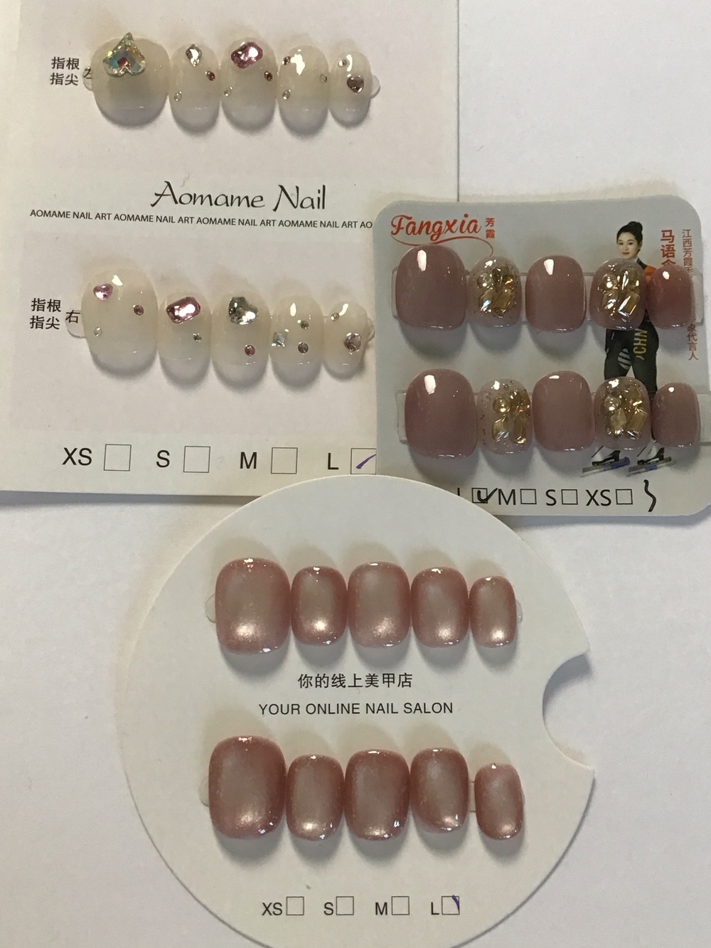 Shimmery Rose Pink Press-On Nails - Short Oval